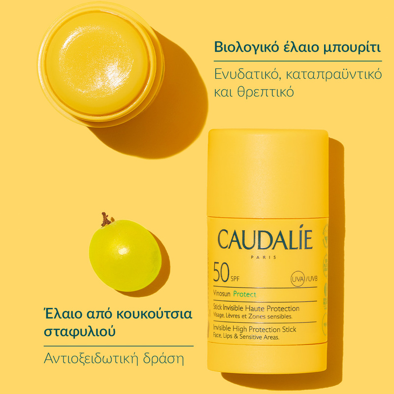CAUDALIE - VINOSUN Protect Invisible Stick SPF50 - 15gr